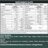 Nourish Biotin Gummies