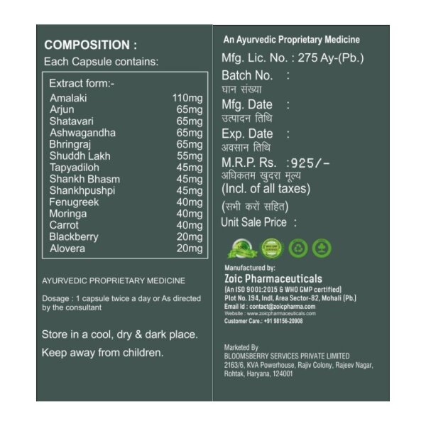 Nutrilocks Capsules