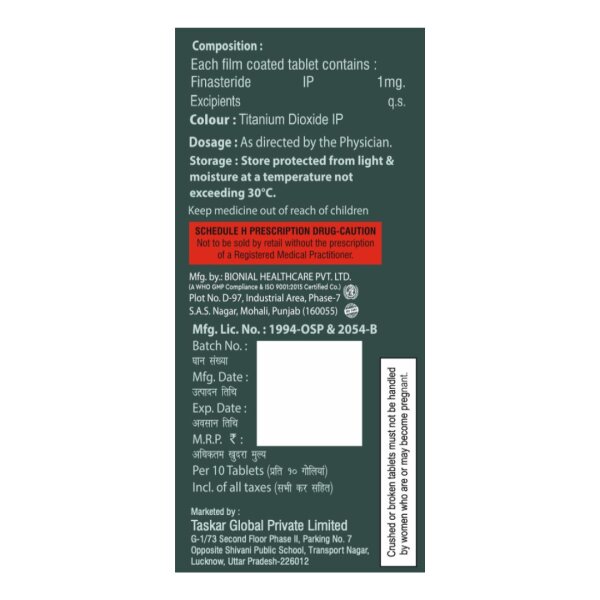 Retain Tablets