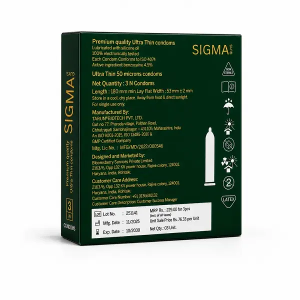 SkinTouch Condoms Pack of 12 condoms