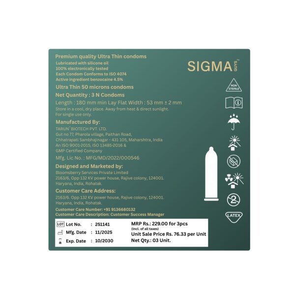 SkinTouch Condoms Pack of 12 condoms